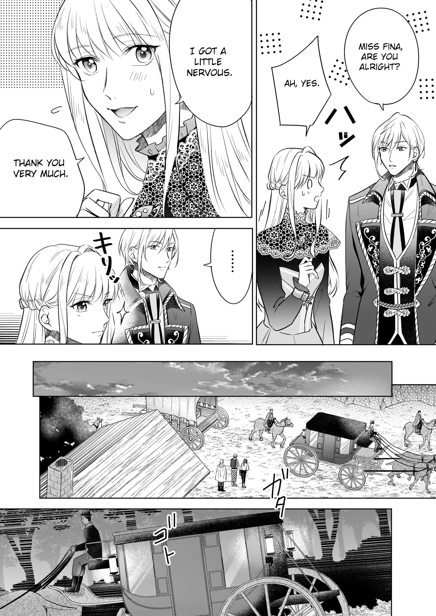 The Late-Blooming Lady Loved by the Reconstruction Duke. Chapter 6 Page 6